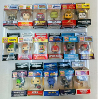 逢甲爆米花玩具店 全新 特價 正版 funko 鑰匙圈 keychain 漫威 迪士尼 玩具總動員 冰雪奇緣 小飛象