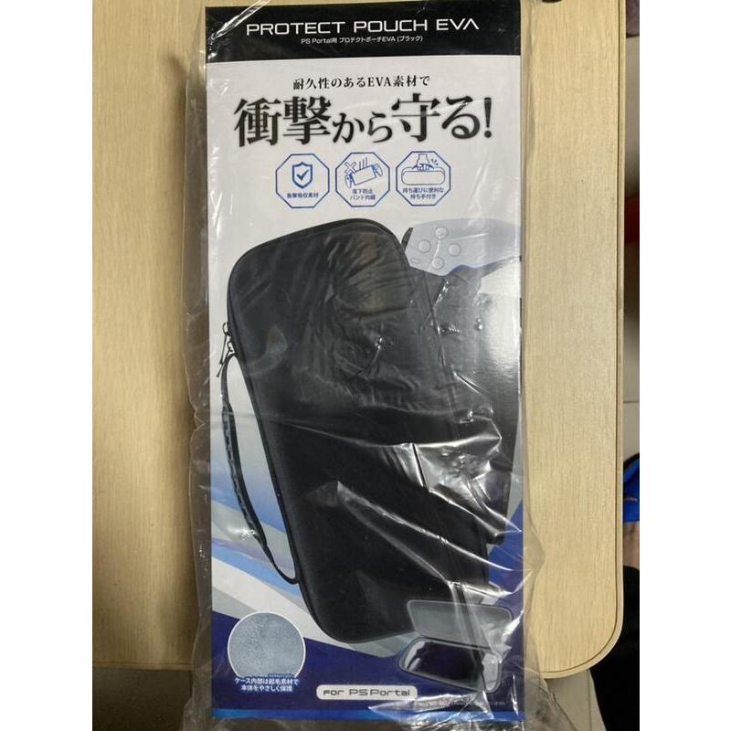 全新現貨 SONY PS Portal用 日本 ANSWER EVA 硬殼主機包 保護包 黑色【歡樂交易屋】
