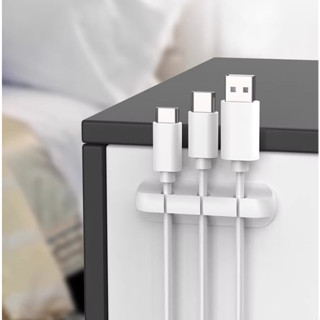 多功能整線器 集線器 優質矽膠 3M背膠版 桌面集線器 充電線收納 固線夾 電線固定器 理線器