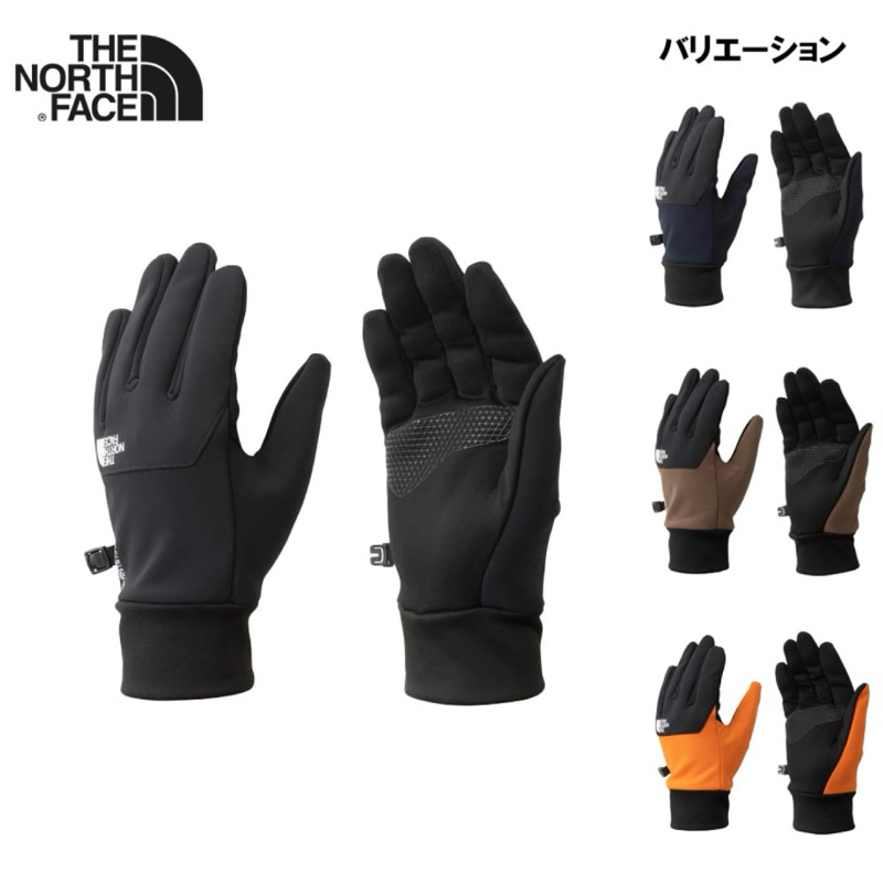 The north face 手套 gore tex防水北臉手套 NN62309日本TNF代購限定