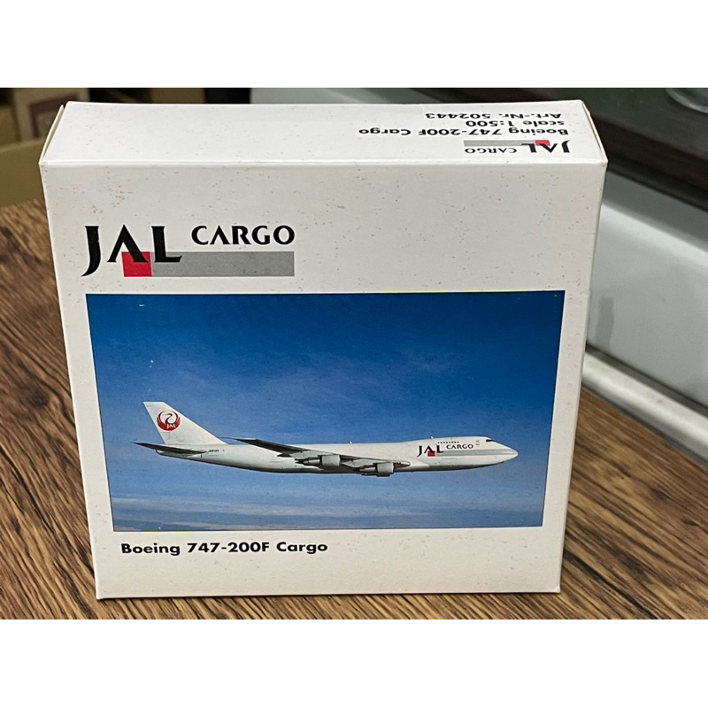 herpa 1/500 JAL 日本航空  波音 747-200F CARGO 502443 飛機