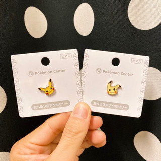 :::OH YEAH！:::日本🇯🇵帶回 Pokémon center 限定 皮卡丘耳針 皮丘耳針 寶可夢耳針 呆呆獸