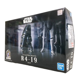 BANDAI 萬代 現貨 Star Wars 星際大戰 1/12 R4-I9 機器人 5055364 SW12 模型 鋼