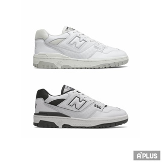 NEW BALANCE 男女 550系列 復古籃球鞋 極簡 俐落 - BB550HA1 BB550PB1