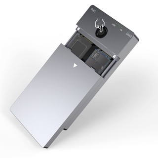 NVMe M.2 雙槽複製器離線克隆硬碟機