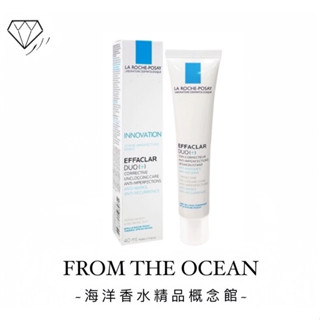 🌷【臺灣專櫃貨】LA ROCHE-POSAY 理膚寶水 淨痘無瑕極效精華 40ml 去痘首選 皮膚救星 痘痘肌