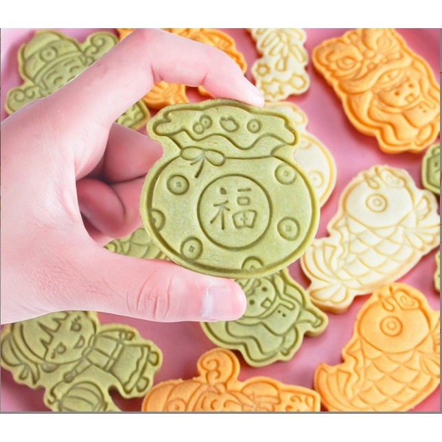 【現貨】8件套新年餅乾模 新年福袋 財神 舞獅 飯糰模具/月餅模/ 塑料按壓式曲奇餅乾模