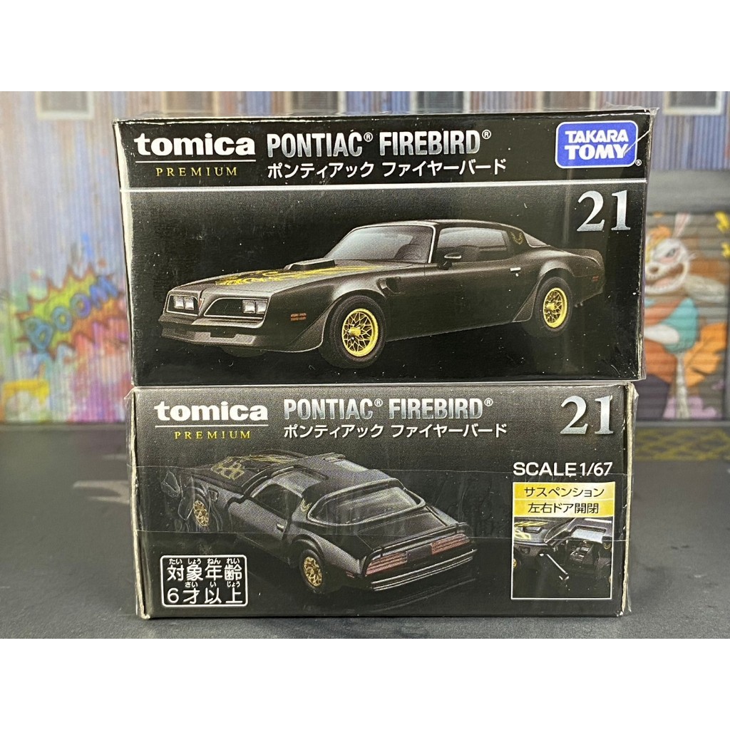 TOMICA-B12-全新未拆-PREMIUM No.21 -PONTIAC FIREBIRD