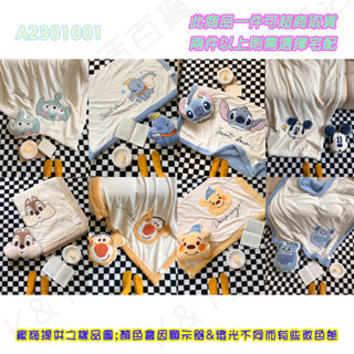 ✨現貨✨『迪**羊羔絨毛毯套組』*2天出貨*免運*兩套以上需宅配*棉被+抱枕組合*羊羔絨材質*冬季保暖棉被