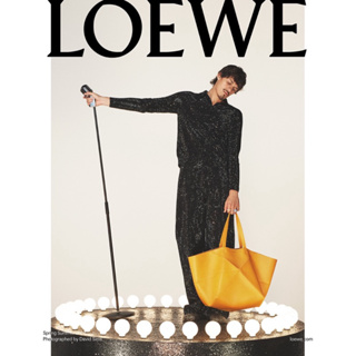 LOEWE 全品項商品 包 Puzzle Gate Hammock Amazona