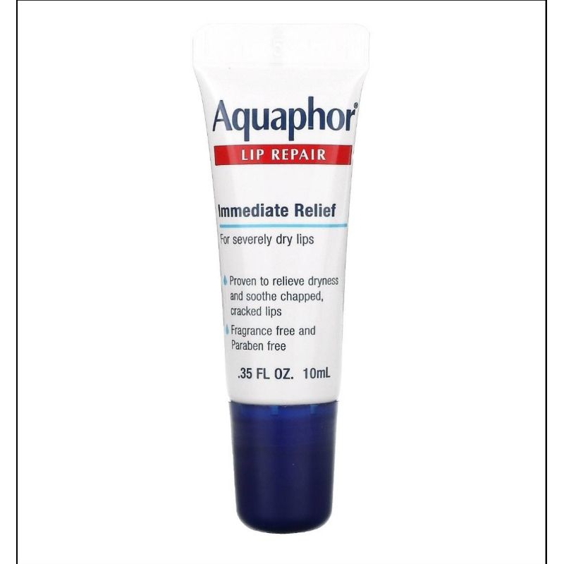 [新到貨] 美國 Aquaphor 即潤護唇膏 10ml 修護保濕 滋潤乾裂唇 護唇膏