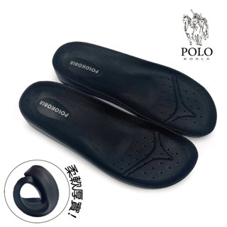 鞋墊 PU彈性QQ鞋墊 適用於廚師鞋P39、P33(裸裝)
