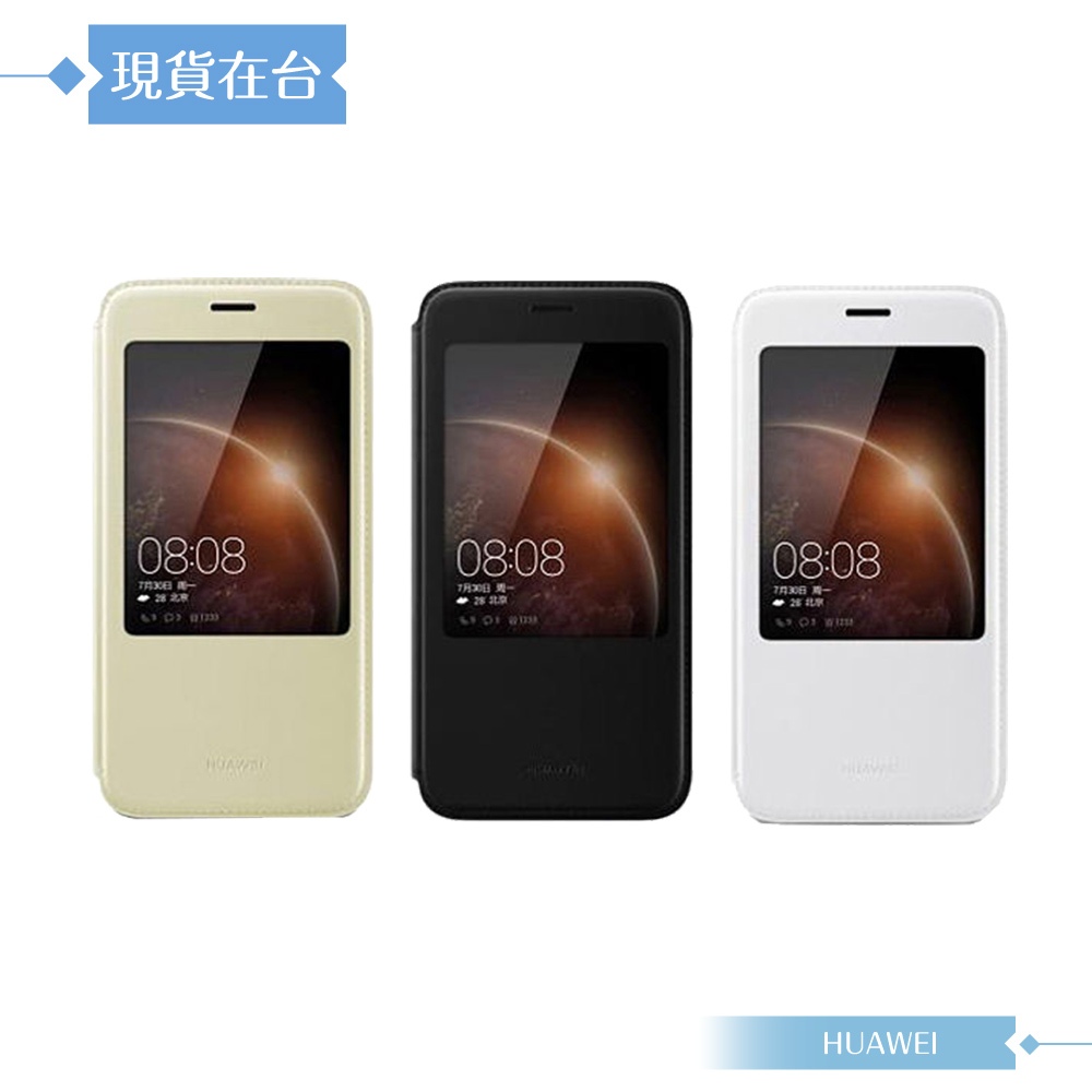 Huawei華為 原廠G7 Plus / 麥芒4 專用 智能視窗感應保護套 /側掀 /透視翻蓋皮套