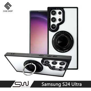 CASE SHOP Samsung S24 Ultra 360º磁吸站立保護殼-黑