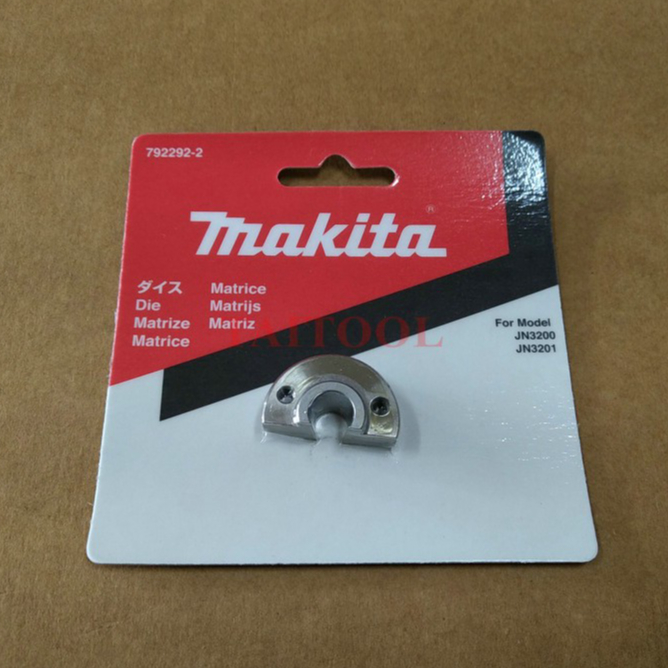 ~永銓工具~MAKITA JN3200 JN3201 下刀刃 下衝模#32#原廠品#792292-2