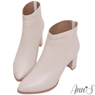 ann’s莎爾-素面真皮小羊皮尖頭高跟短靴8cm-杏