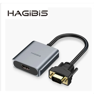 【全新庫存品出清】HAGiBiS 鋁合金VGA轉HDMI轉換器(VHC01)