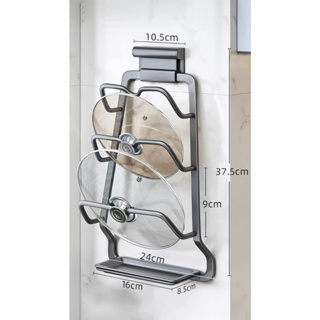 現貨在台~~鍋蓋架三層鍋蓋架太空鋁壁掛免打孔 多層廚房置物架多功能砧板架