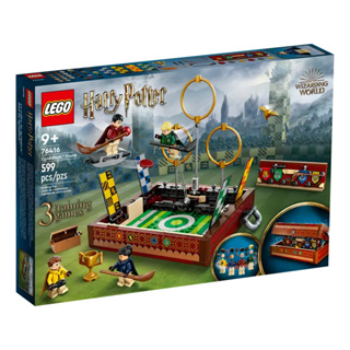 轉蛋概念館 樂高 LEGO 76416 哈利波特 魁地奇行李箱 現貨
