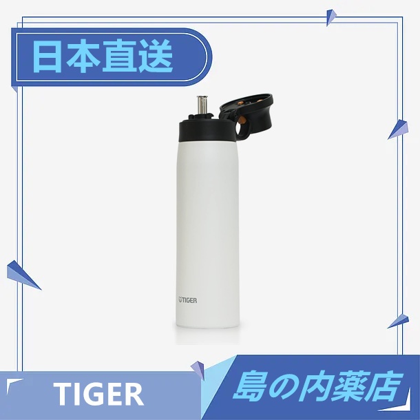 【日本直送】Tiger 虎牌 不鏽鋼 保溫杯 水杯 水壺 保溫瓶 吸管 保冷專用 500ml MCS-A050