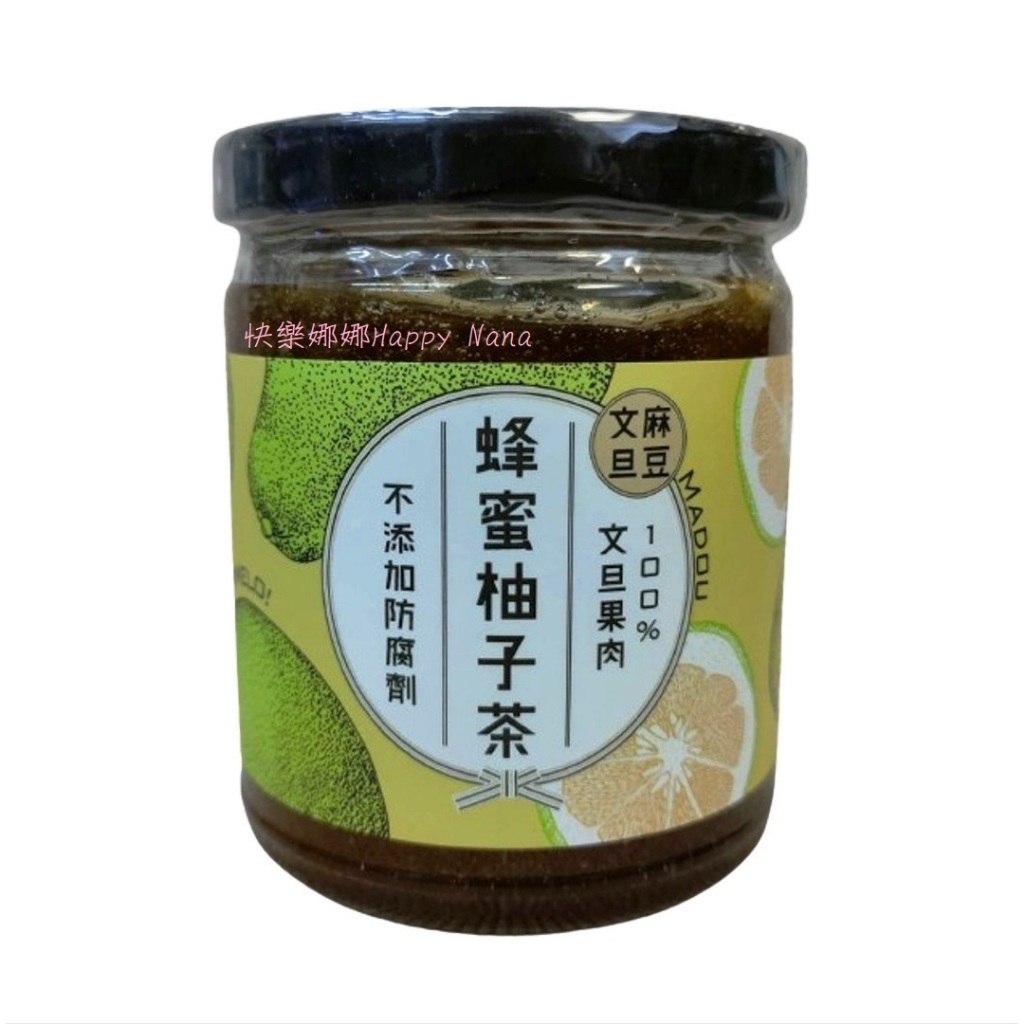 麻農 蜂蜜柚子茶300g/瓶 麻豆農會 麻豆文旦