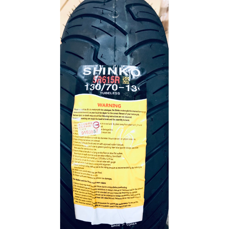 （聊聊。可議）SHINKO 輪胎 SR615R 130/70-13（1523）
