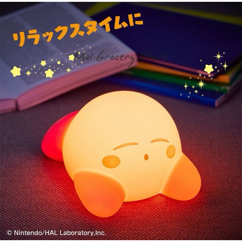 星之卡比 Kirby / 睡覺款造型燈/夜燈/氣氛燈日本雜誌附錄