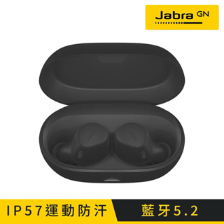 Jabra Elite 7 Active ANC降噪運動 真無線藍牙耳機-闇黑色