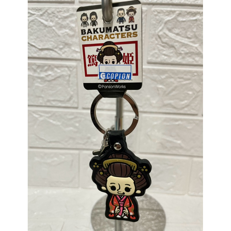 鹿島PVC的價格推薦- 2026年2月| 比價比個夠BigGo