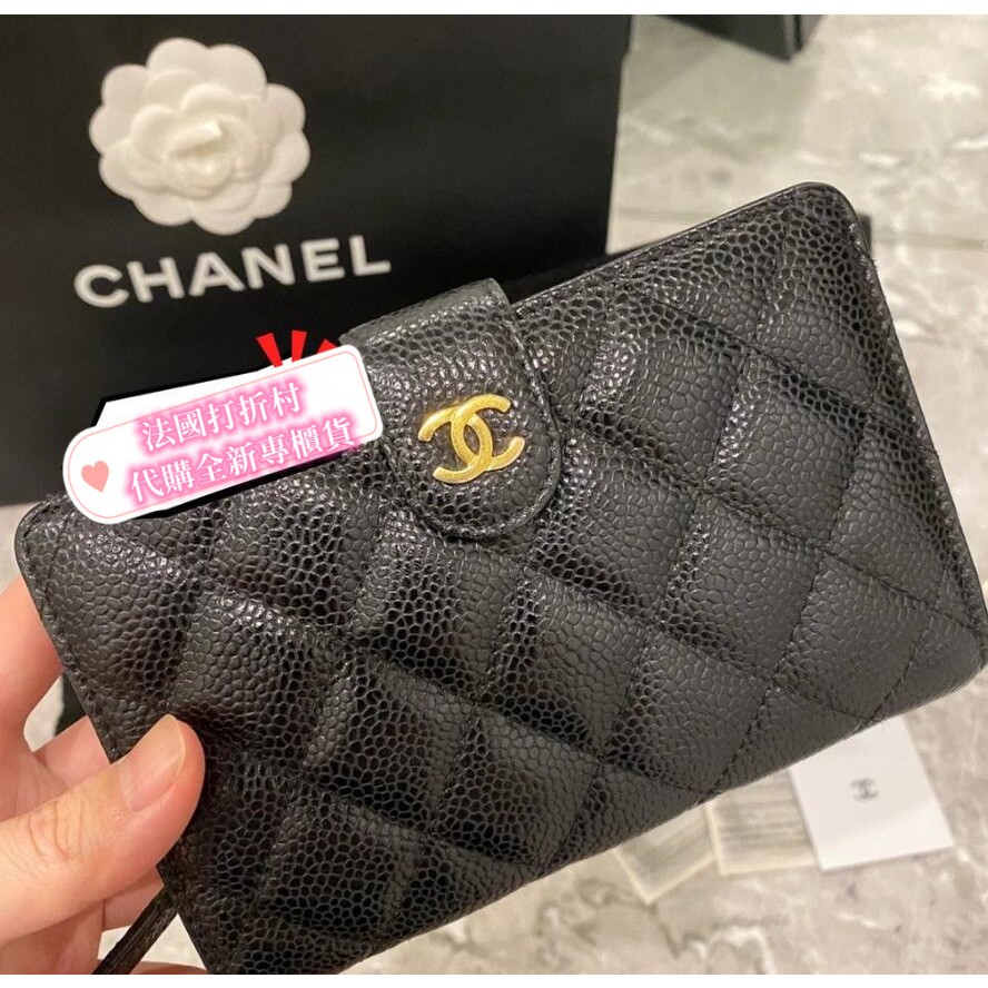 法國打折村 專櫃代購 CHANEL 香奈兒中夾 A48667 金/銀LOGO 荔枝紋 小羊皮 皮夾 錢包 手拿包