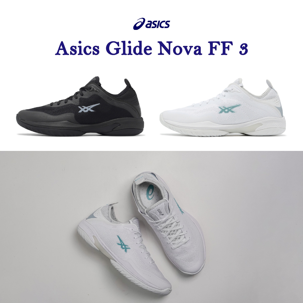 Asics Glide Nova FF 3 籃球鞋 低筒 襪套式  男鞋 黑 白 亞瑟士 實戰鞋 【ACS】