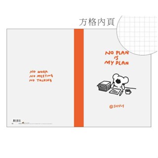 蝦皮隔日到貨 黑田桑 16K加厚方格筆記-紅 墊腳石購物網