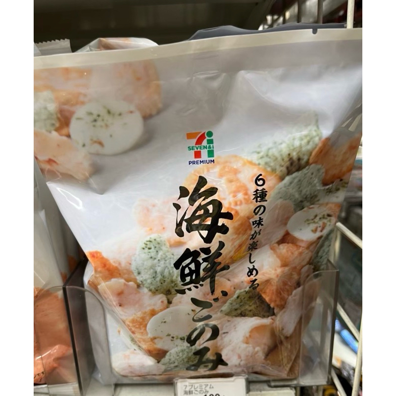 Cma代購現貨+預購日本711 零食代購 綜合海鮮風味蝦餅仙貝 米果混合什錦仙貝