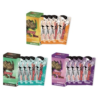 〔邁克仕AminoMax〕登山戶外三鐵單車電解質能量包-29ml/80卡 (5入/盒)