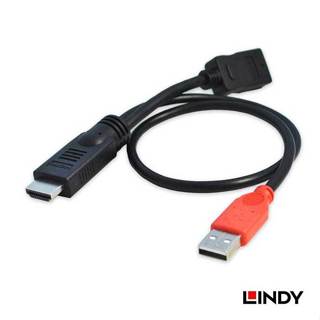 【祥昌電子】LINDY 林帝 41080 HDMI 公母延長線 USB-A供電 Y型線 螢幕線 連接線 50cm