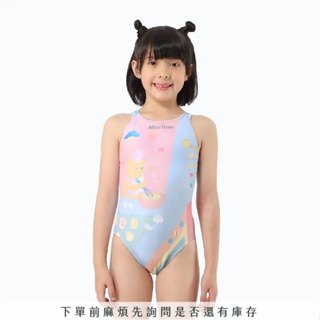 MAR-23073WJ 小女競賽型泳裝 - 熊寶貝小廚神