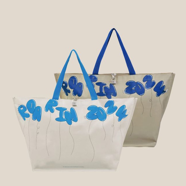 PORTER INTERNATIONAL 龍年福袋的袋子 外袋含鎖頭 (淺藍款) 防水大購物袋 提袋 2024
