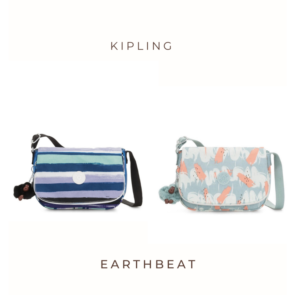 [台灣現貨] KIPLING EARTHBEAT S 系列 女款側背包 #防潑水#輕巧 #多夾層#現貨#女包
