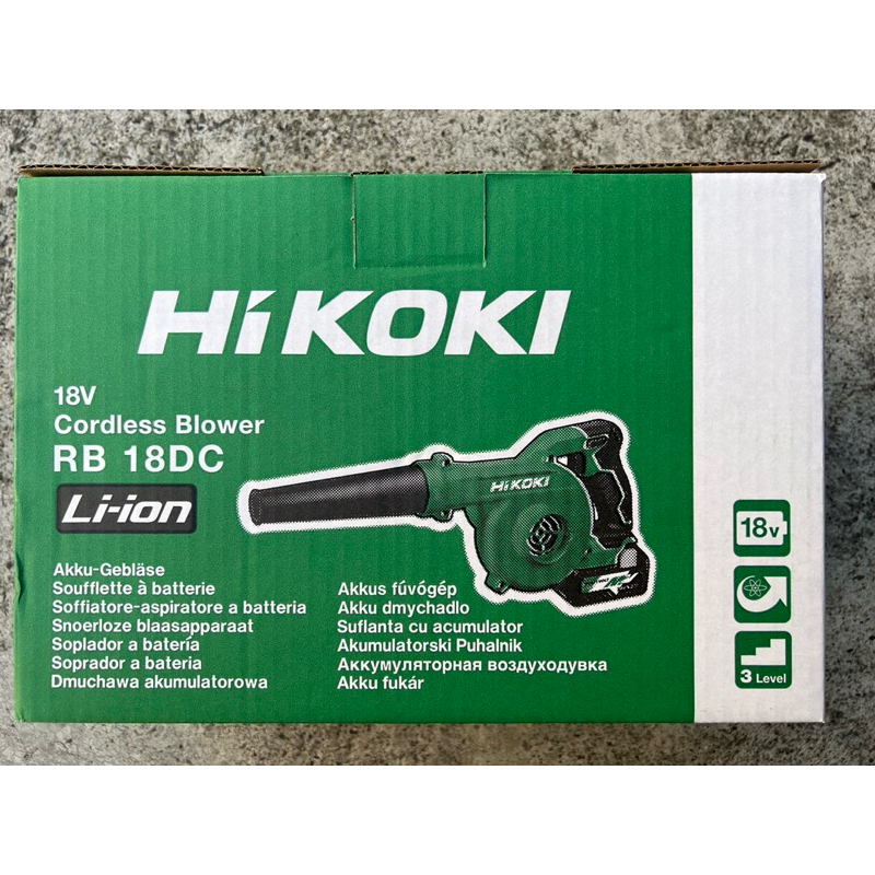 HIKOKI  18V吹風機 RB18DC單機