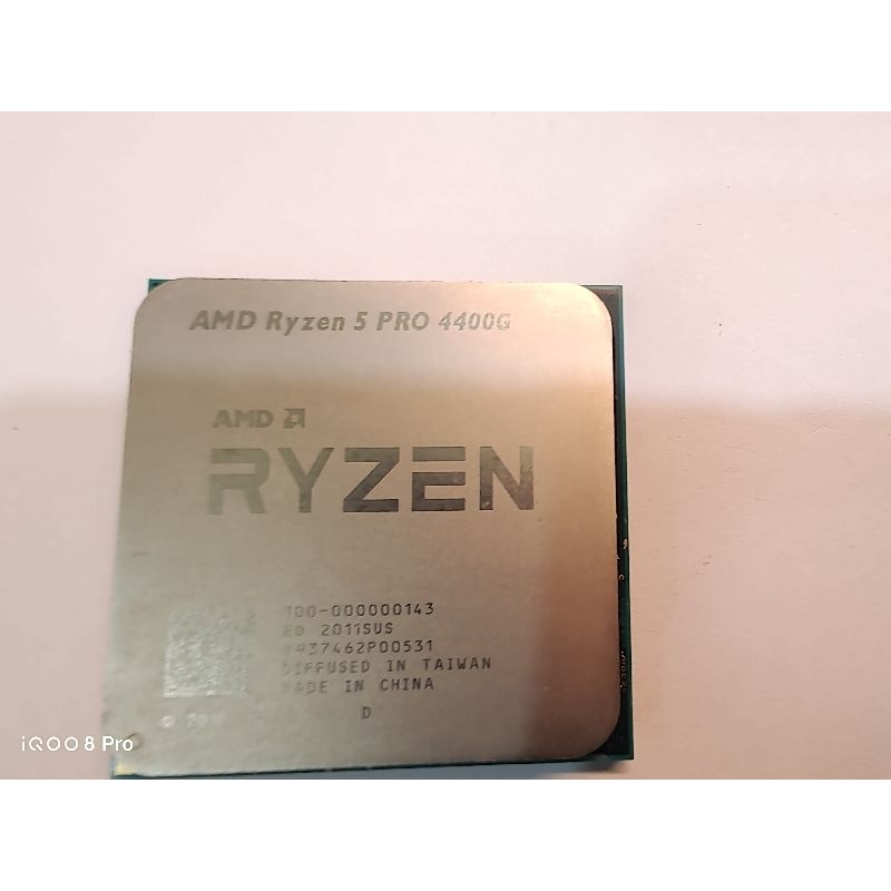 Amd r5 pro 4400g同4650g