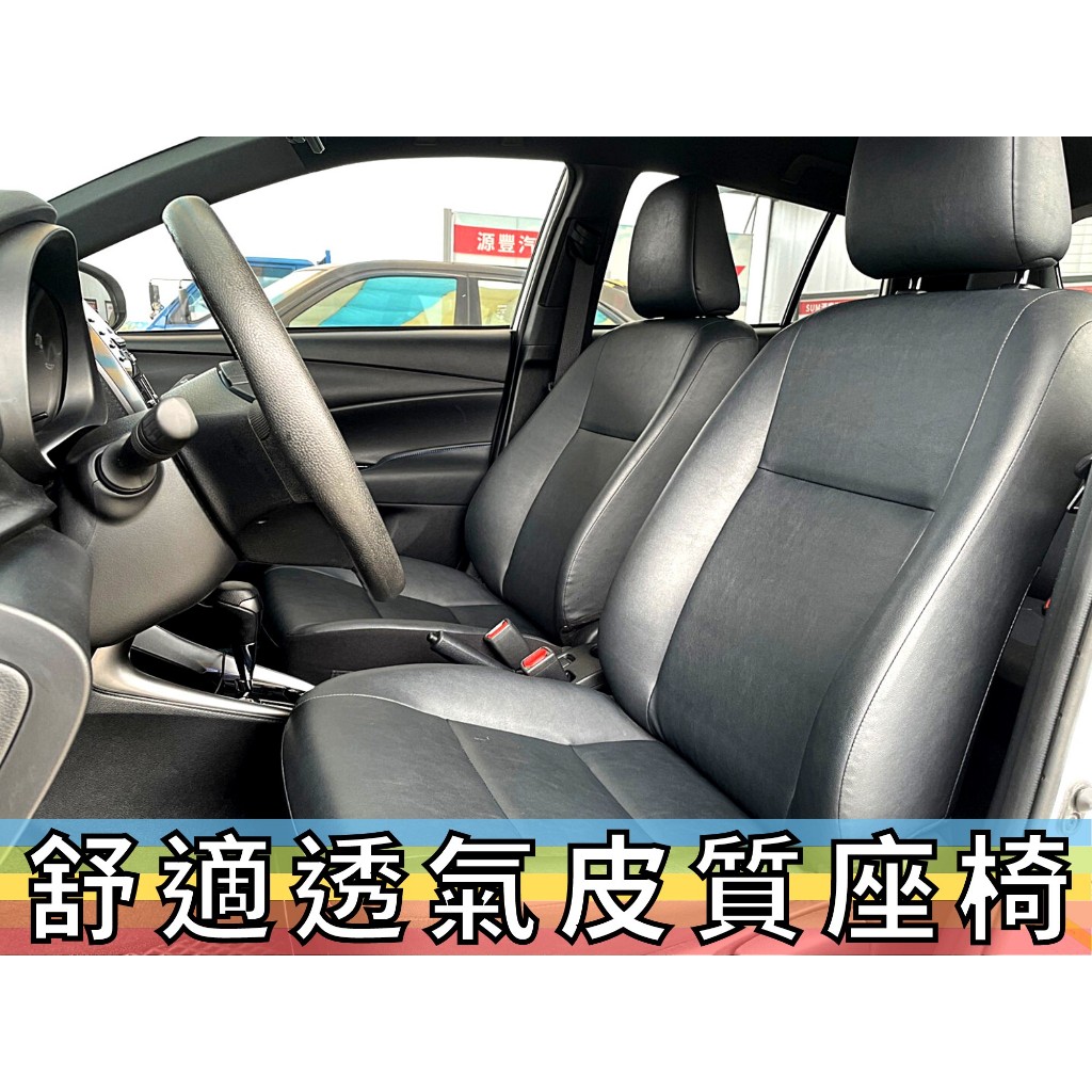 新型yaris✅新型大鴨✅新車4年12萬公里保固中✅可全貸✅免頭款✅免保人✅免聯徵✅二手✅中古✅強力過件