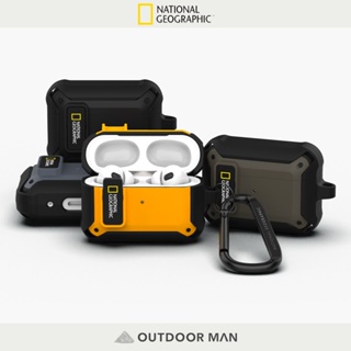 [National Geographic 國家地理] AirPods卡扣式 耳機保護殼 Rugged Bumper