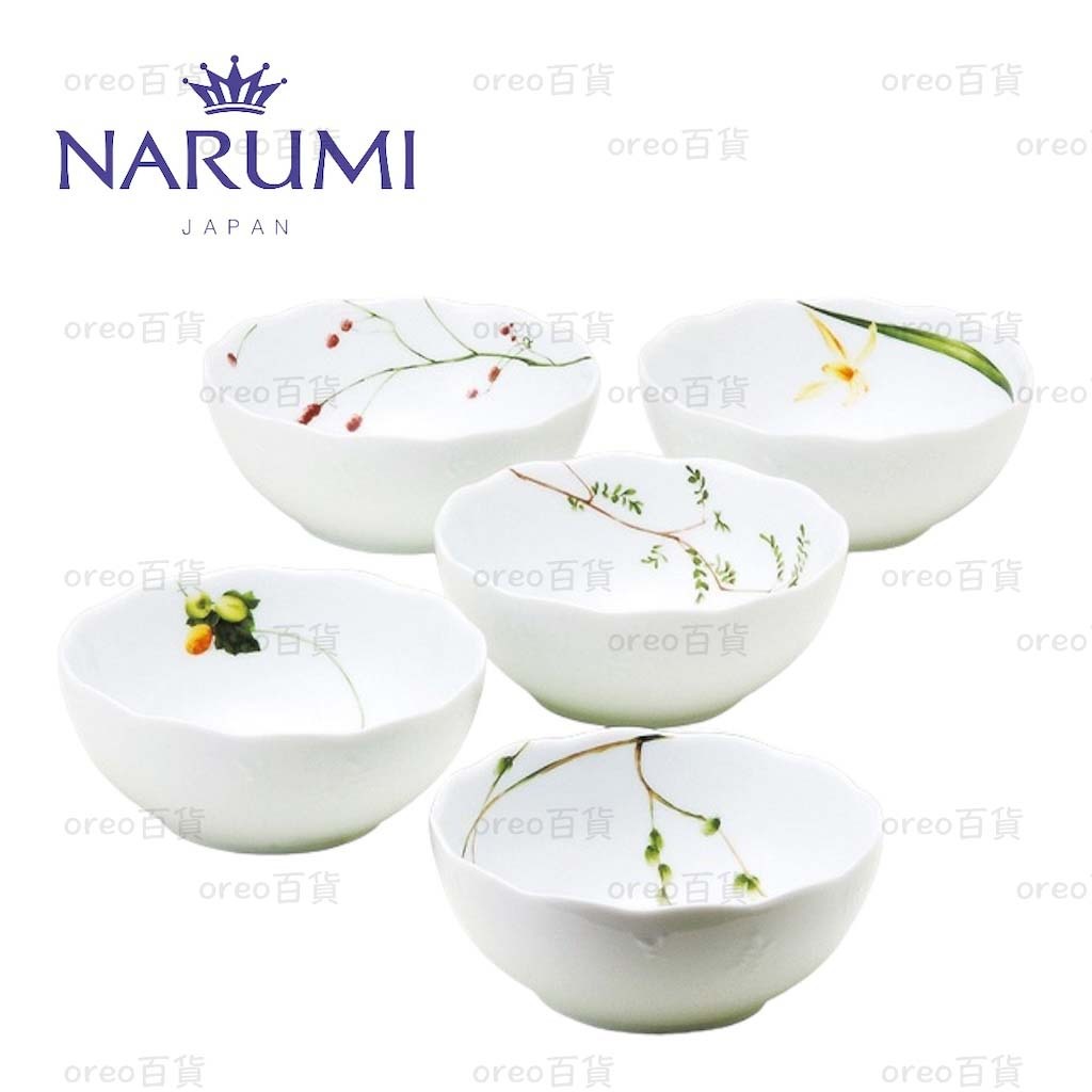 日本製【narumi 鳴海】里花暦 5入碗組 禮盒裝 中缽  甜點碗