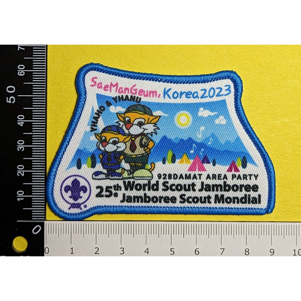 韓國代表團-2023世界童軍大露營(韓國25屆)-派對徽章制服臂章布章-World Scout Jamboree WSJ