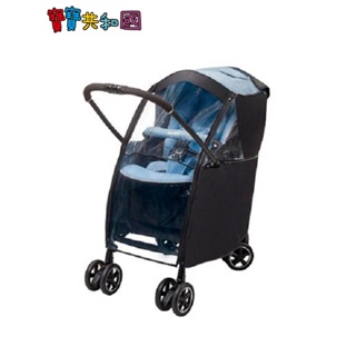 Aprica 嬰幼兒手推車專用防水透氣雨罩 (Luxuna系列，Karoon Air, Karoon，RunRun適用)