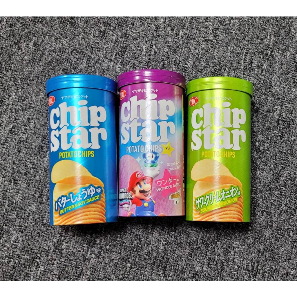 YBC CHIP STAR 洋芋片 酸奶油洋蔥味 咖哩味 奶油&amp;醬油味 45g 效期2024.10