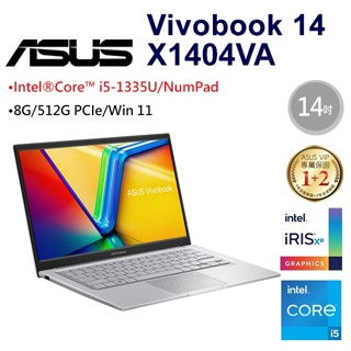 ASUS VivoBook X1404VA-0031S1335U X1404VA-0031