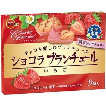 大賀屋 日本製 北日本 BOURBON 草莓白巧克力香草夾心餅 巧克力 帆船餅 夾心餅 巧克力味餅乾 J00053043