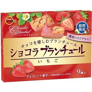 大賀屋 日本製 北日本 BOURBON 草莓白巧克力香草夾心餅 巧克力 帆船餅 夾心餅 巧克力味餅乾 J00053043