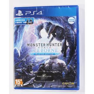 PS4 MHW 魔物獵人 世界 冰原 Iceborne (中文版)**(全新未拆商品)【台中大眾電玩】